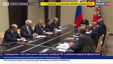 путин сегодня